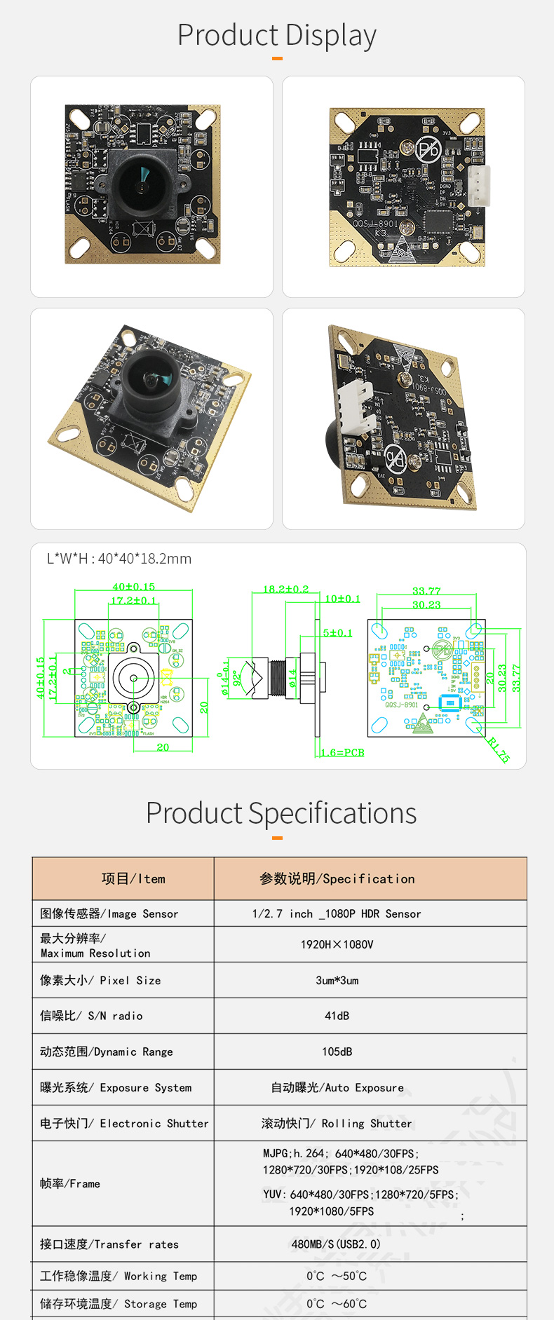 2mp 1080p H.264 Encoding Supports Infrared Led Hdr Ar0230 Usb Infrared Night Vision Surveillance Camera Module