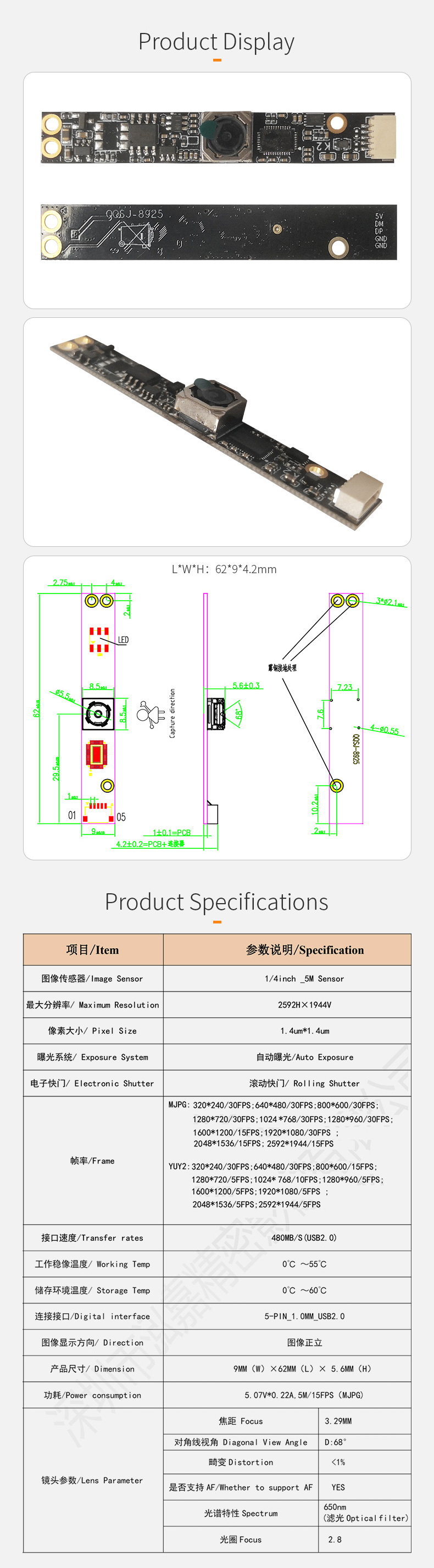 5mp Ov5645 High-quality 2k 1080p 30fps Af Cmos Usb2.0 Free Driver Support Flash Lamp Camera Module