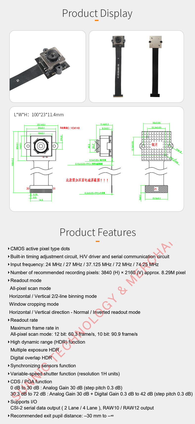 Dogoozx HDR IMX415 Auto-focus 8MP 30fps Visual Doorbell 4k MIPI  Camera Module插图1