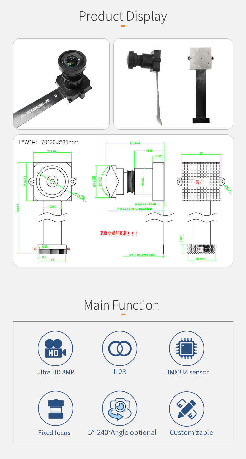 Dogoozx HDR 廣角 4K 8MP 串流後視鏡 IMX334 MIPI 相機模組插圖2