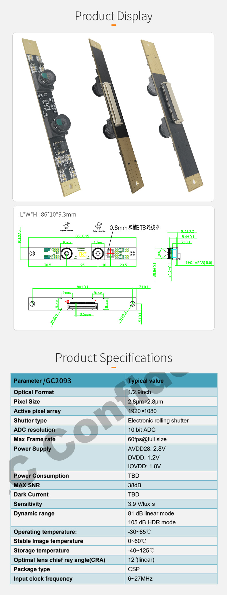 Dogoozx 2MP binocular RGB MONO GC2093 1080p 60fps MIPI Live detection camera module插图1