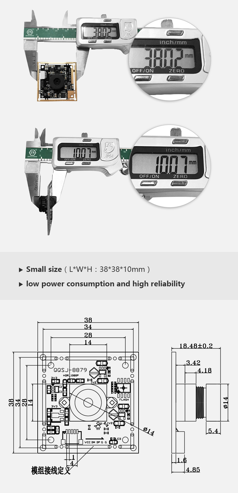 Dogoozx PS5268 2MP 1080P HDR Fixed Focus USB monitoring Car Video Recorder Camera Module插图3