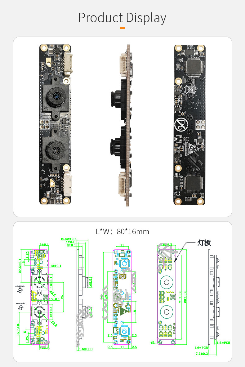 Dogoozx ODM OEM 2MP PS5268 GC2053 1080P 30fps USB Binocular Live Detection Camera Module插图1