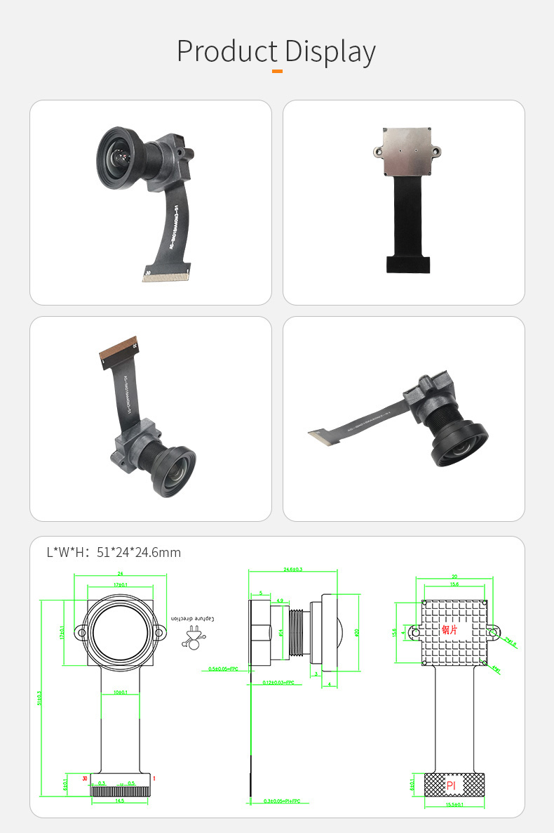 Dogoozx OS04A10 4mp 1520P 3-exposure HDR Infrared Enhanced Wide Angle Camera Module MIPI插图1