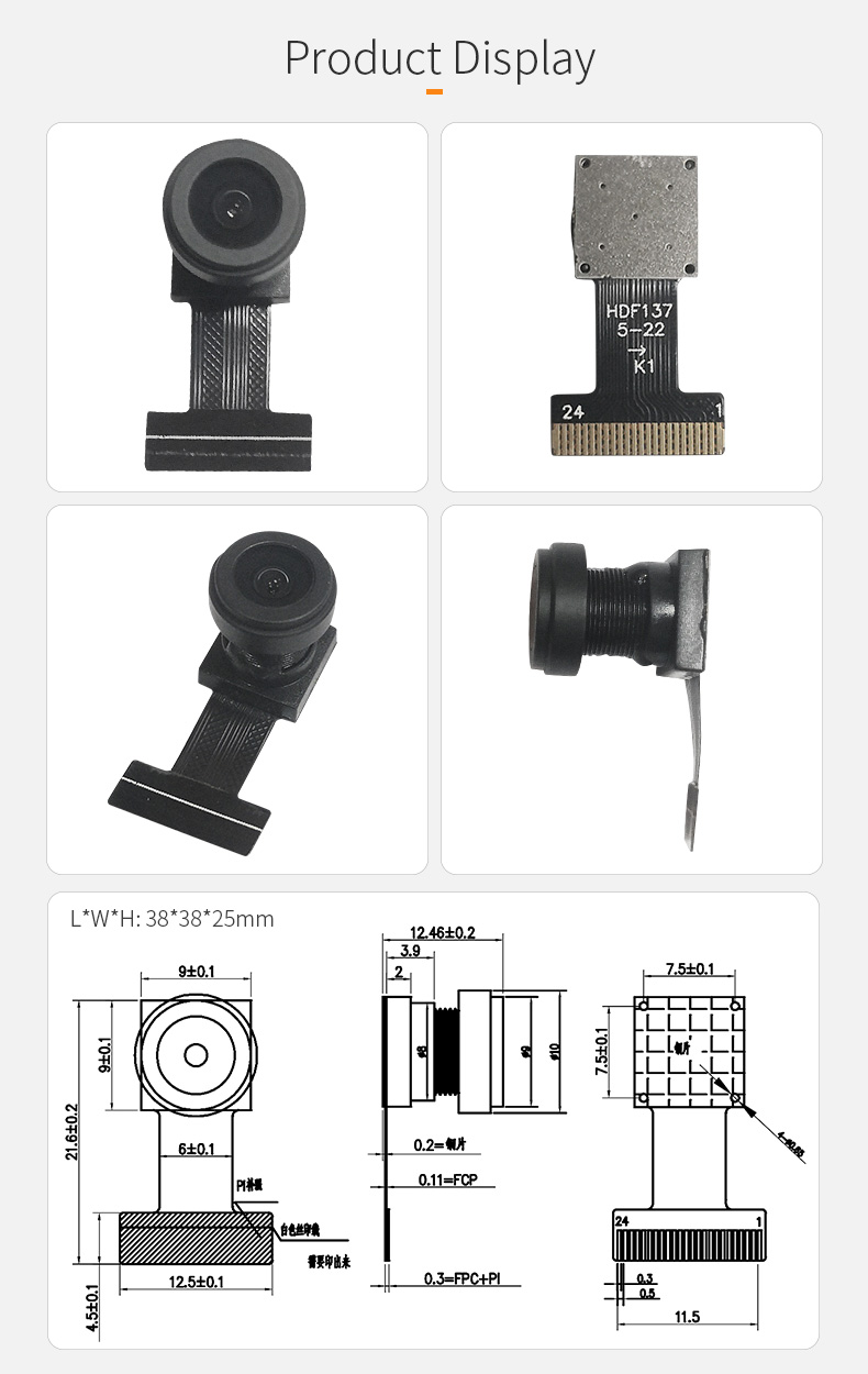 Dogoozx HD 1.3MP 960P 720P self-with YUV 30fps HM1375 DVP monitoring IoT camera module插图1