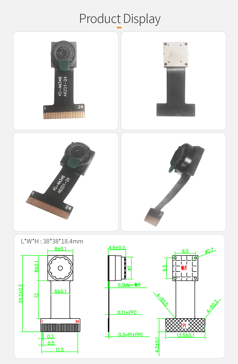 Dogoozx 2MP OV2643 with YUV Smart home Industrial Inspection DVP UXGA 720P Camera Module插图1