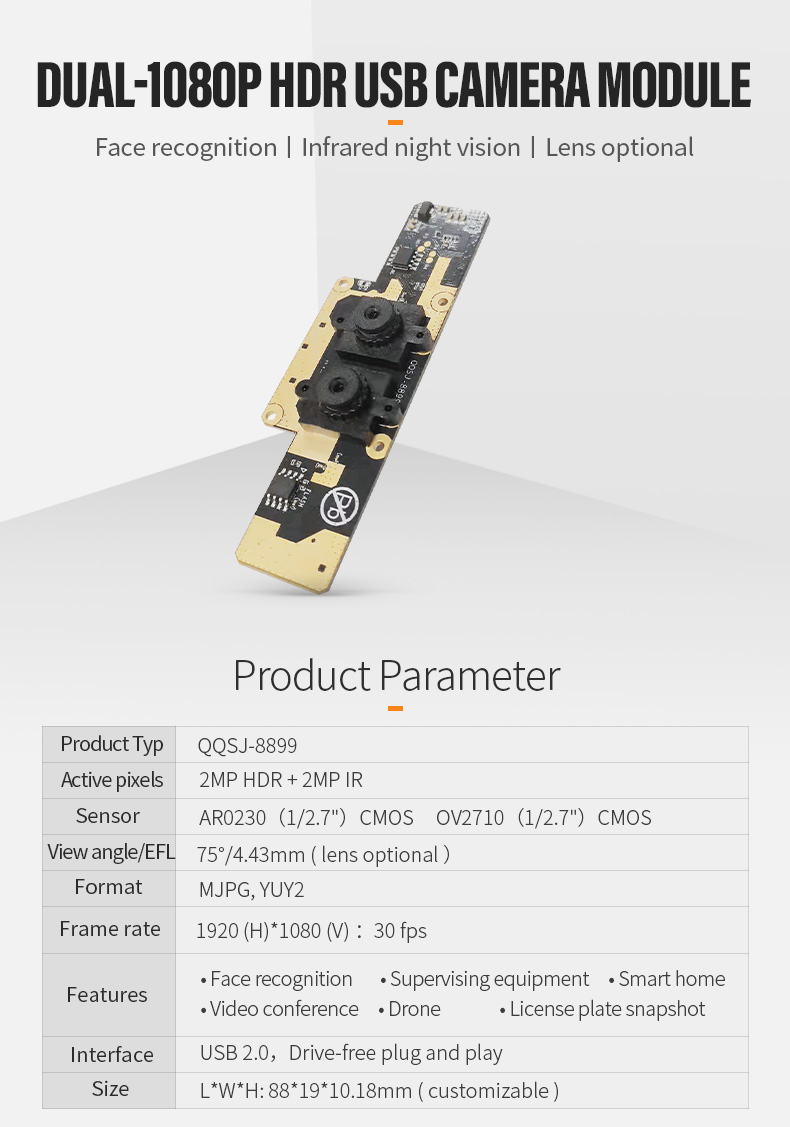 Dogoozx 2MP AR0230 OV2710 1080P No distortion Binocular Face Recognition Camera Module插图