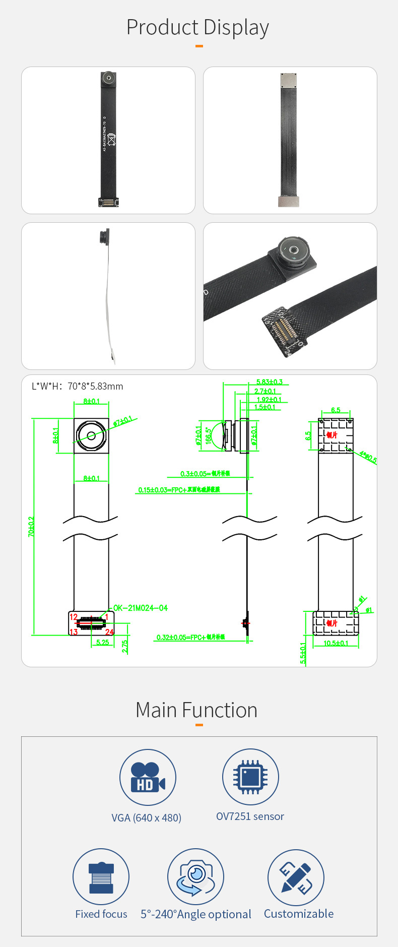 DGZX-BA158A27M29-70 0.3MP MIPI Global exposure Black and White Wide Angle Scan QR Code Camera Module插图2