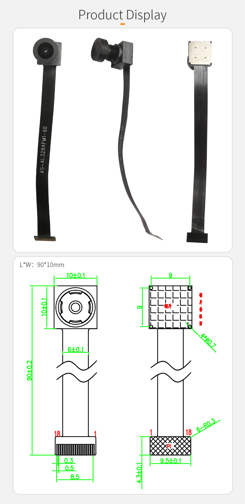 Dogoozx JX-F23 2MP 1080 30fps Low power consumption Home Monitoring MIPI Camera Module插图1