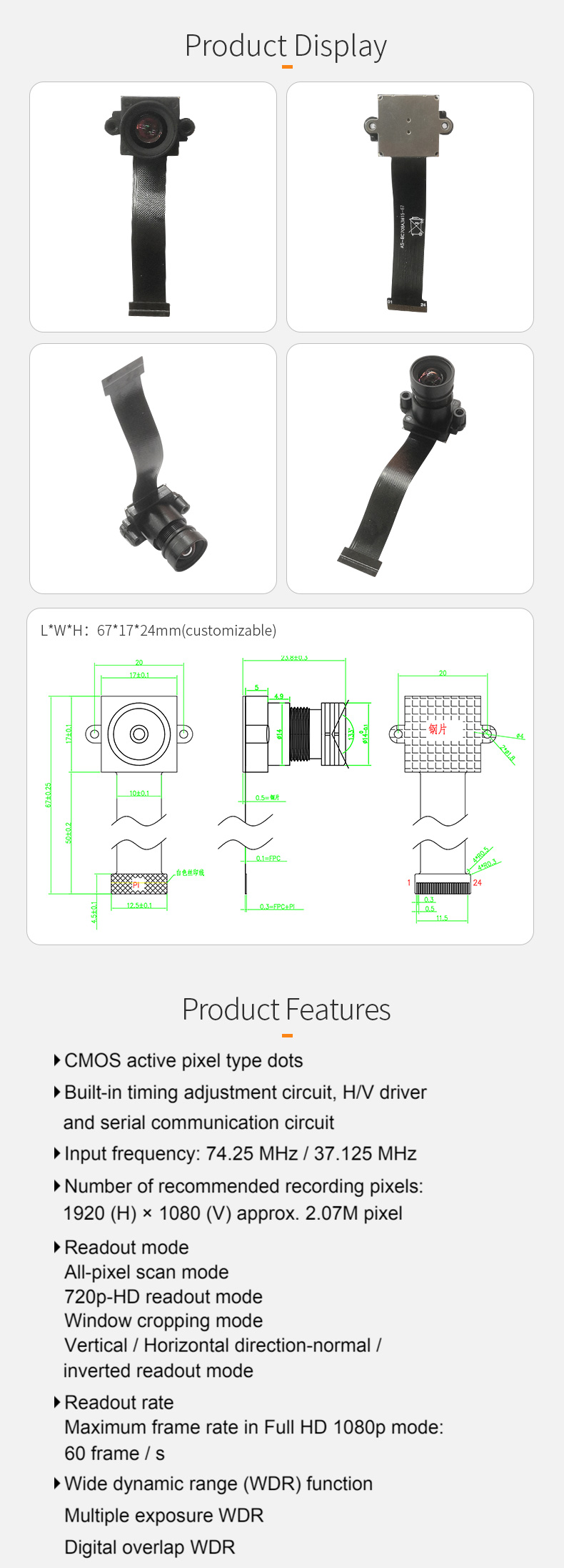 Dogoozx 2MP IMX307 1/2.8inch Sensor WDR 1080P 60fps MIPI Remote Monitoring Camera Module插图1