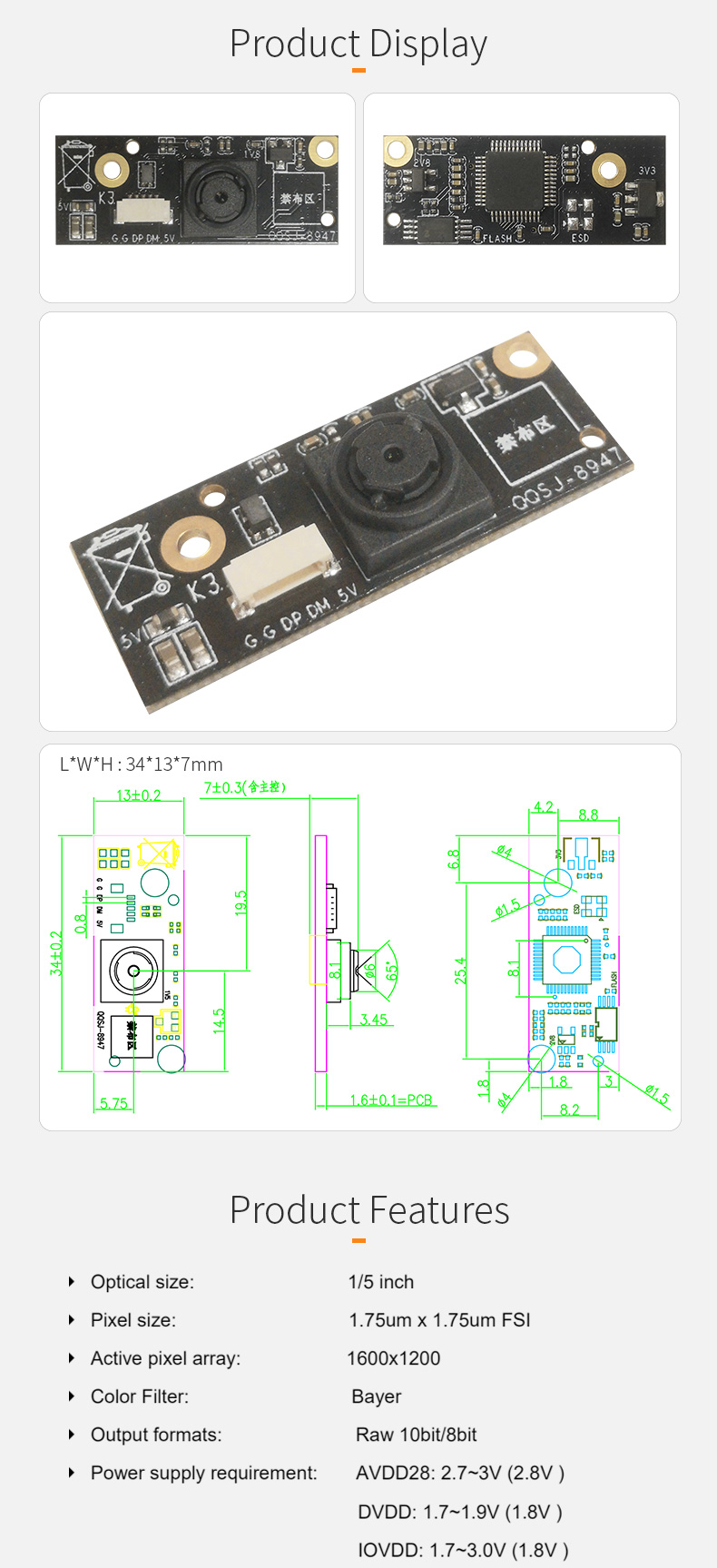 Dogoozx 2MP 2megapixel 1600×1200 GC02M2 projector dedicated USB drive free camera module插图1