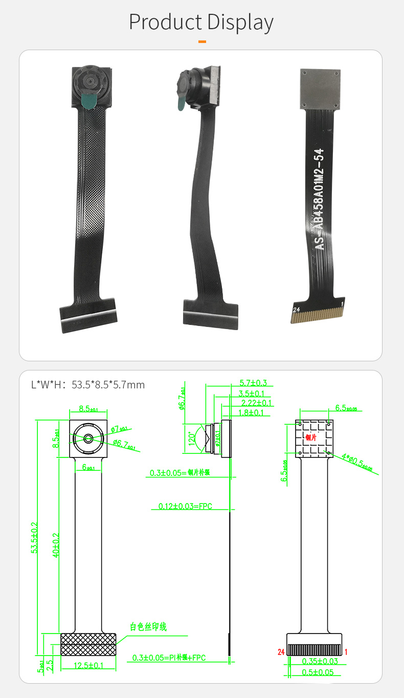 Dogoozx 1MP 720P GC1054 HDR 모니터링 스윕 코드 식별 MIPI 카메라 모듈 FPC 그림1