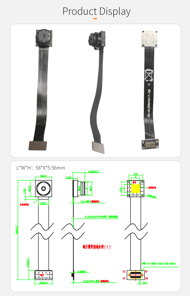 Dogoozx 1MP 720P wide Angle low illumination H62 face recognition sweeper camera module插图1