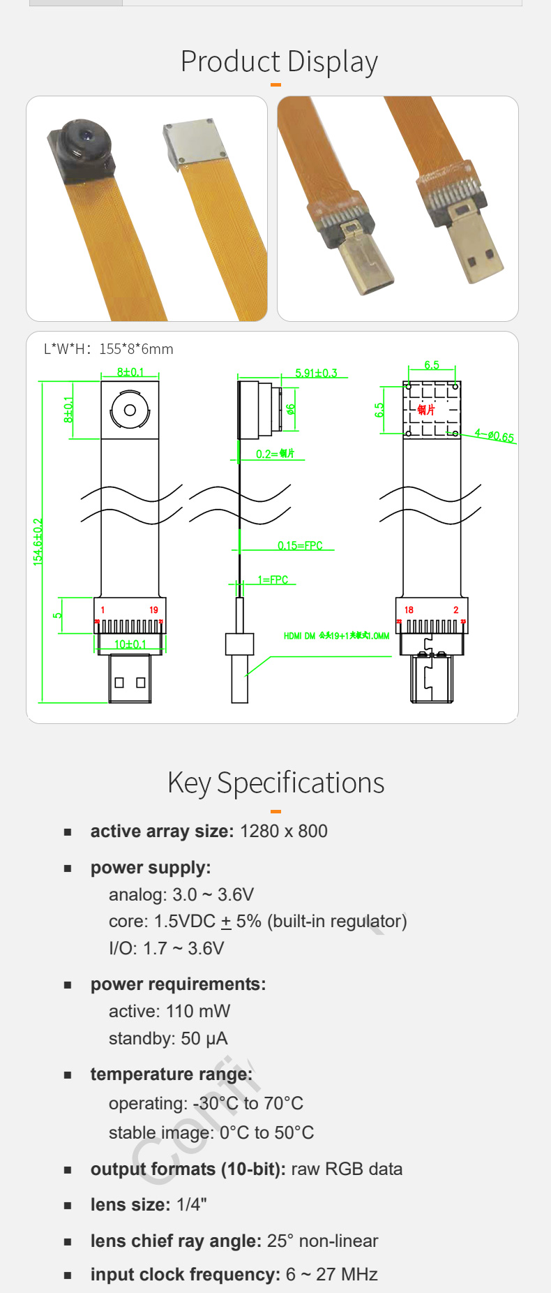 Dogoozx Distortion-Free 1MP OV9712 Behavior Recognition DVP Connector 720P Camera Module插图1