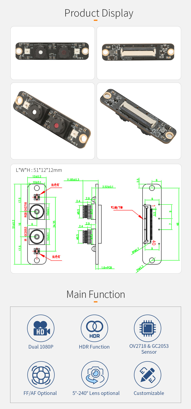 Dogoozx OV2718 Dual 1080P Mini MIPI Infrared Thermal Imaging binocular camera module fpc插图1