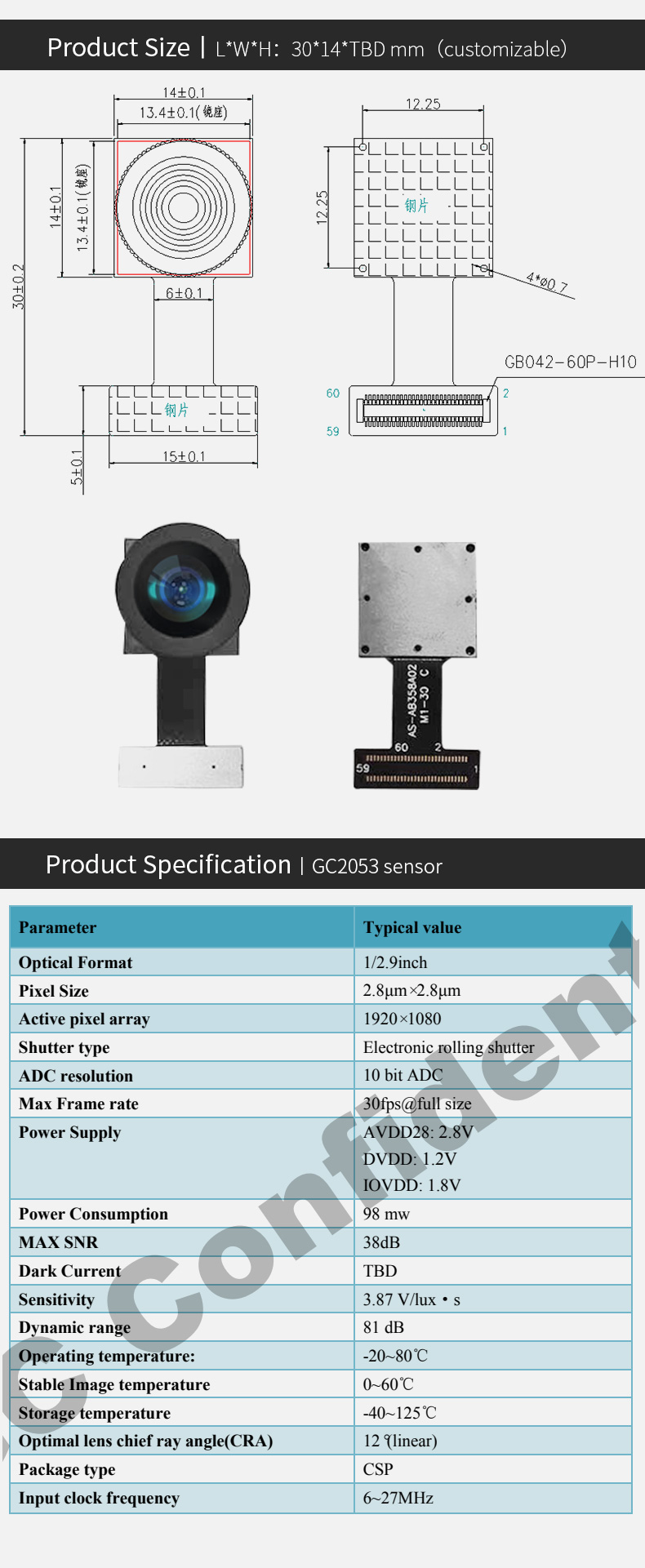 Dogoozx high quality gc2053 1080p cmos sport camera smart home IR mipi camera module插图1