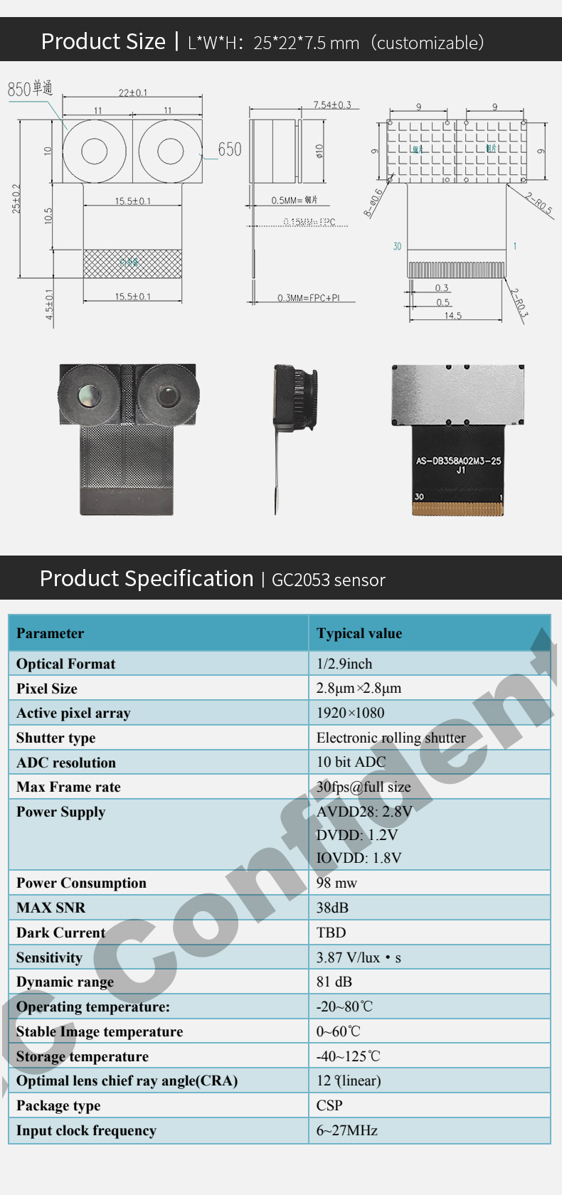 Dogoozx No Distortion Binocular 1080P GC2053 Cmos MIPI Dual Lens Thermal Camera Module插图1