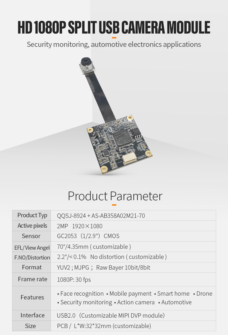 Dogoozx HD 1080P face recognition GC2053 usb2.0 split FPC+PCB monocular camera module插图
