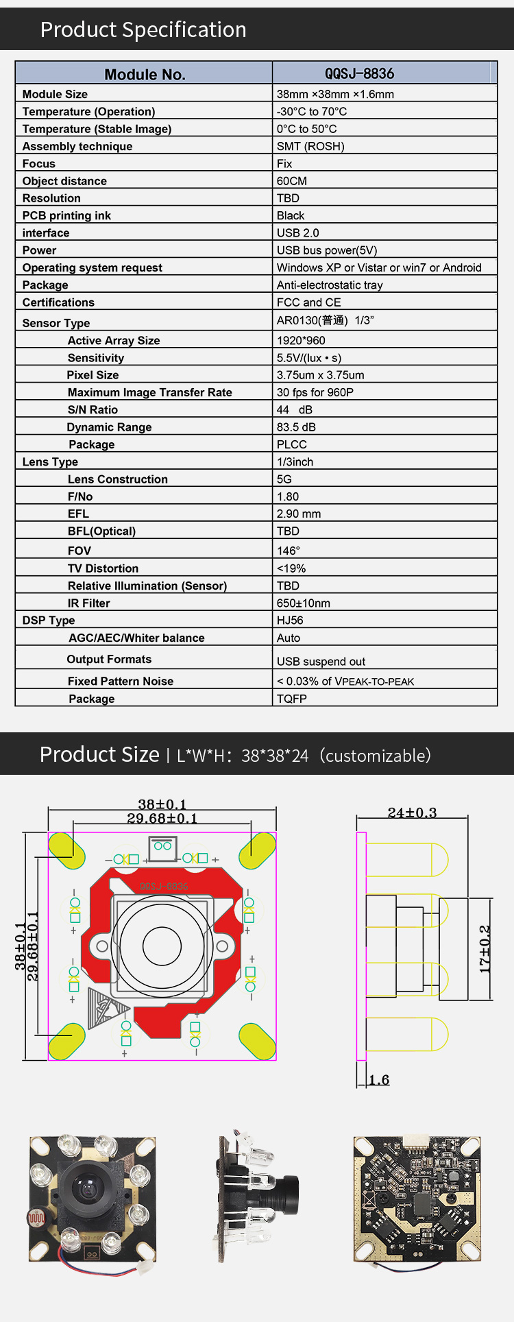 Dogoozx AR0130 Infrared night vision with IR-CUT IR-LED USB Access control Camera Module插图3