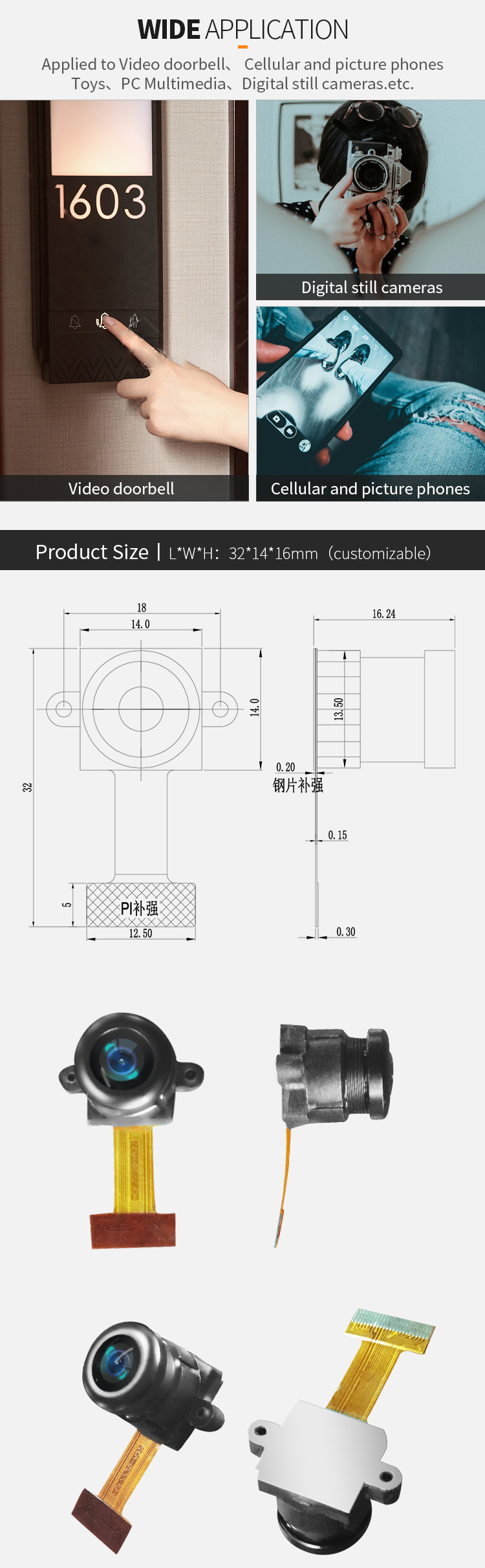 Dogoozx High-end OV7725 0.3MP VGA 60fps ISP Low Light DVP Face Recognition Camera Module插图1