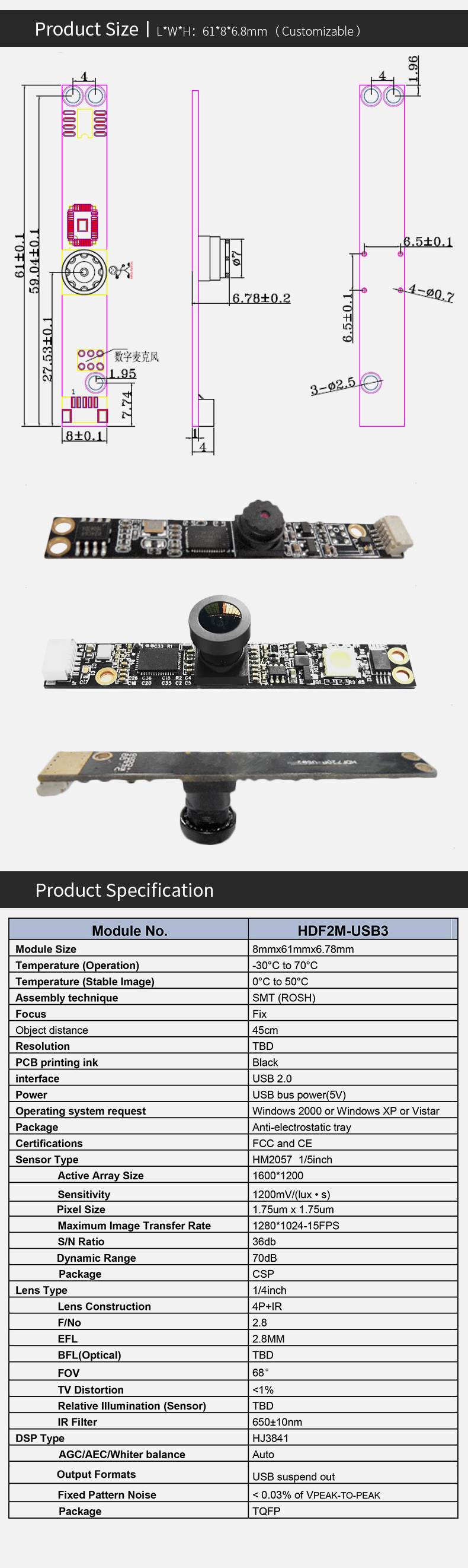 Dogoozx 2mp usb Built-in microphone camera For Linux OS laptop HM2057 usb camera module插图2