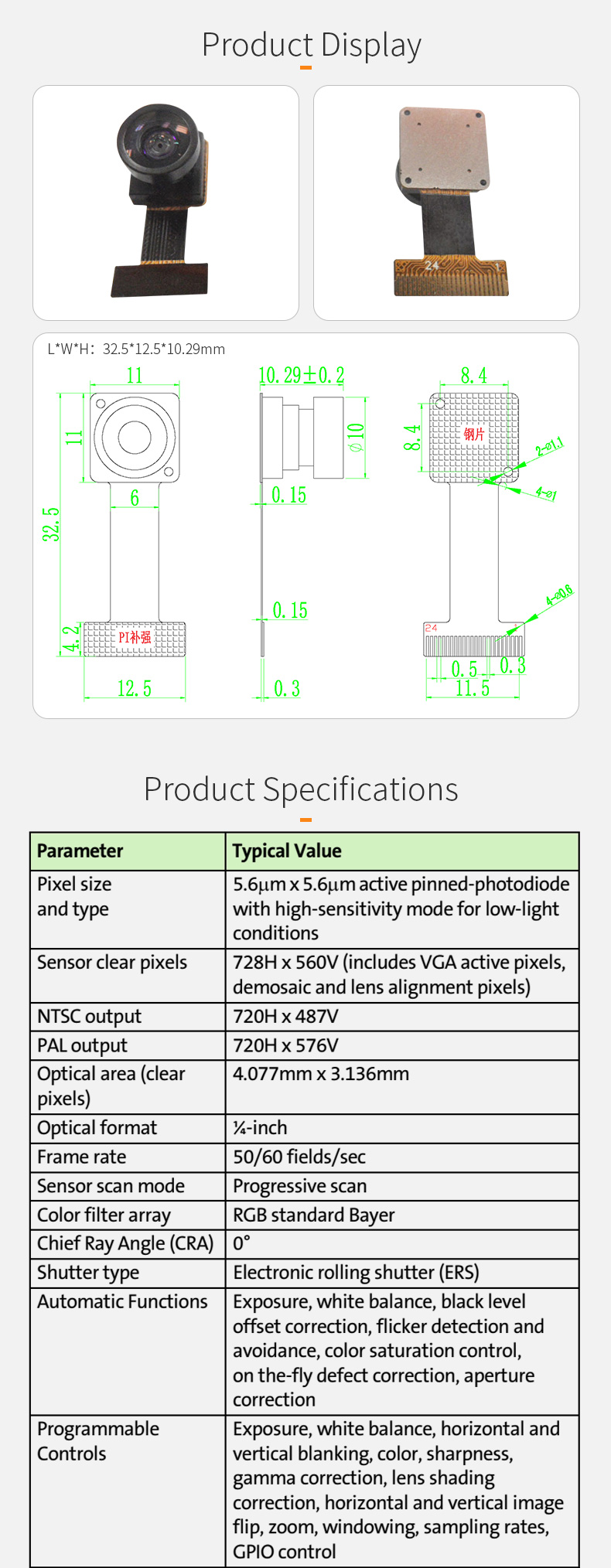 Dogoozx Manufacturer ASX340 MT9V139 rgb bayer VGA 0.3MP AV analog PAL NTSC camera module插图1