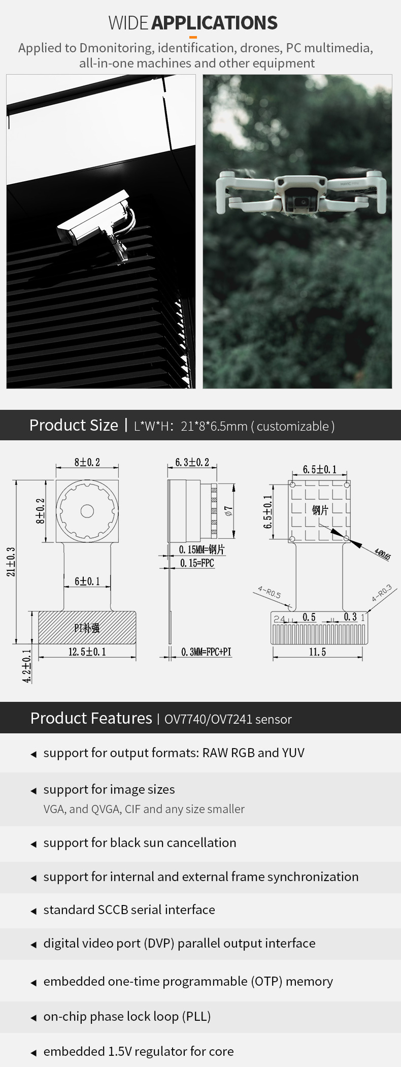 Dogoozx Good Night Vision No Distortion OV7740 Sensor VGA 30W DVP FPC Camera Module插图1